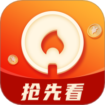 每日新影视永久vip版